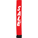  Air Tube - Red Sale - Qty. 1