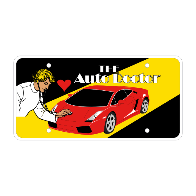Custom Polyethylene Car Plate .015" - Qty. 1